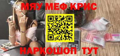 apvp Моздок