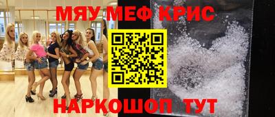 apvp Моздок