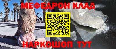 apvp Моздок
