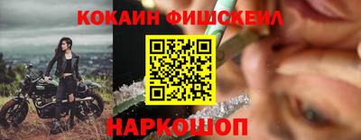 apvp Моздок
