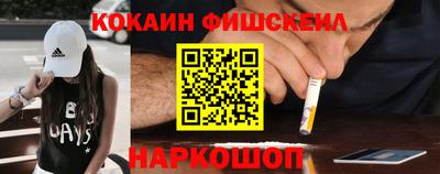 apvp Моздок