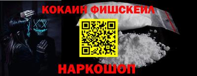 apvp Моздок
