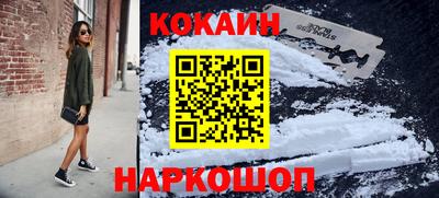 apvp Моздок