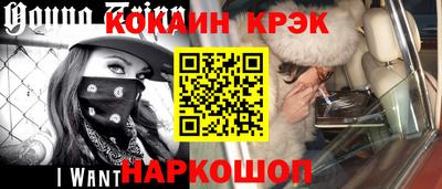 apvp Моздок