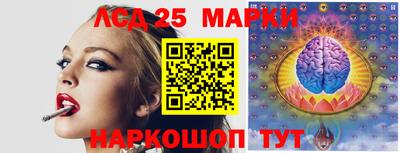 таблы Можайск