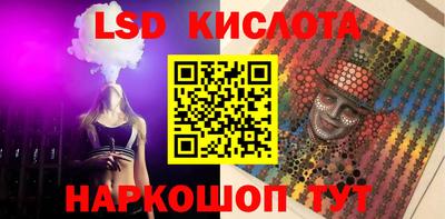 apvp Моздок