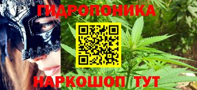 мефедрон мука Можга