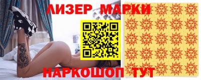 apvp Моздок