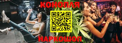 мефедрон мука Можга