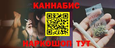 мефедрон мука Можга