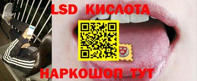 мефедрон мука Можга