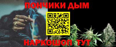 мефедрон мука Можга