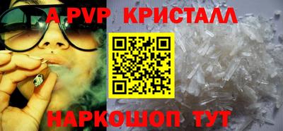 мефедрон мука Можга
