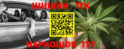 apvp Моздок