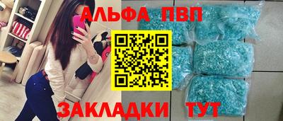 мефедрон мука Можга