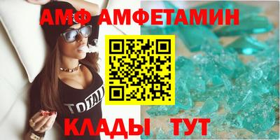 мефедрон мука Можга