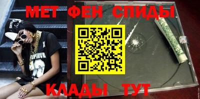 apvp Моздок