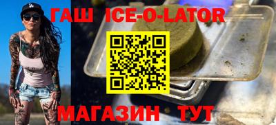 мефедрон мука Можга