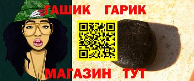 apvp Моздок
