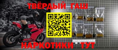 мефедрон мука Можга