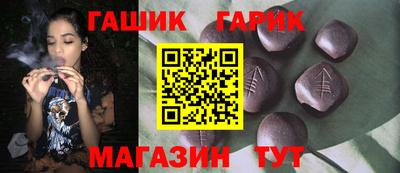 apvp Моздок