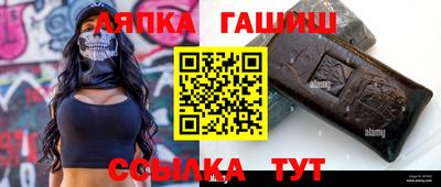 мефедрон мука Можга