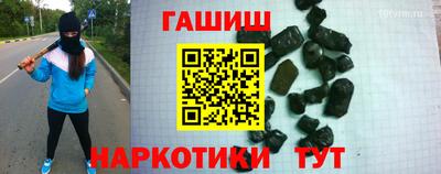 apvp Моздок