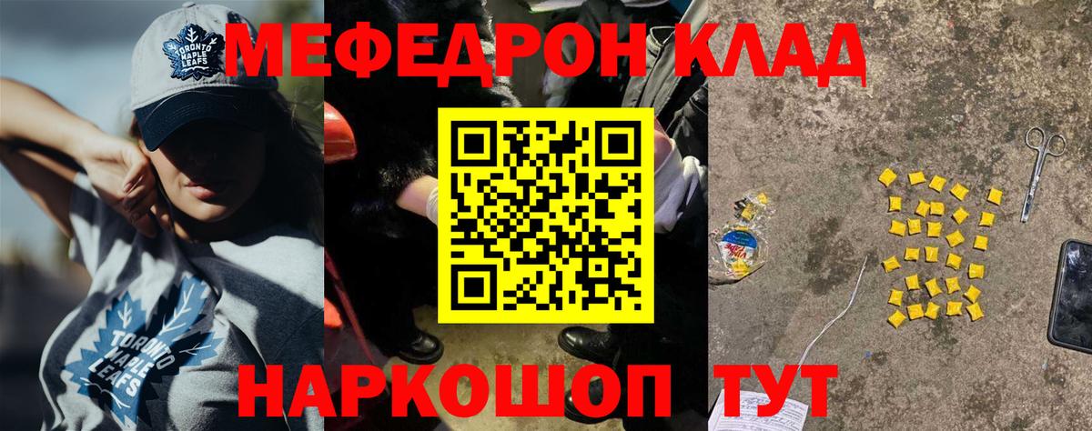 ГАШ Сокол